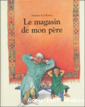 vignette